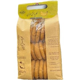 تصویر کلوچه موزی لکزیان Lakzian banana cookies