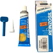 تصویر چسب ویکتور راینز آلمان 