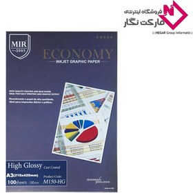 تصویر کاغذ A3 مدل Glossy برند Mir بسته 100 برگی 150 گرم 