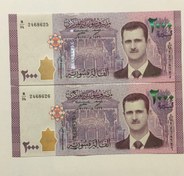 تصویر اسکناس ۲۰۰۰ لیره سوریه ۲۰۱۸ بشار اسد 