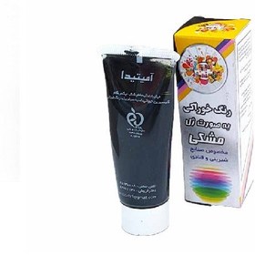 تصویر رنگ ژله ای مشکی 