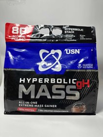 تصویر مس گینر هایپربولیک USN وزن ۶ کیلوگرم 