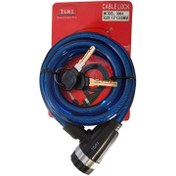 تصویر قفل موتور سیکلت تی جی آر مدل 8004 