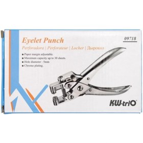 تصویر پانچ پرچ کی دبلیو 09718 Eyelet punch 09718 kw