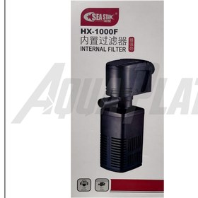 تصویر فیلترداخلی آکواریوم سی استار HX_1000F 