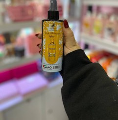 تصویر بادی اسپلش یارا نارنجی 250 ml Body splash yara