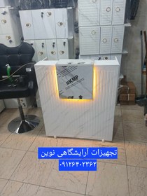 تصویر کانتر آرایشگاهی وکیوم دررنگ بندی سفیدومشکی ساده وکرکره ای 