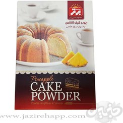 تصویر برتر پودر کیک آناناسی ۴۵۰ گرمی(نجم خاورمیانه) 