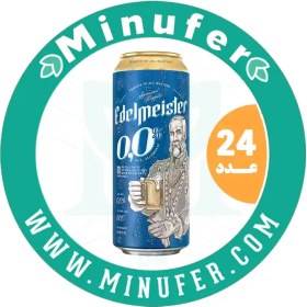 تصویر آبجو بدون الکل کلاسیک ایدلمایستر ۵۰۰ سی سی - باکس 24 عددی Edelmeister Non-Alcoholic Clasic Beer 500ml