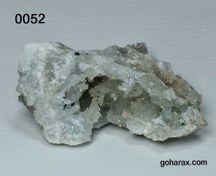 تصویر سنگ زینتی سلستین 