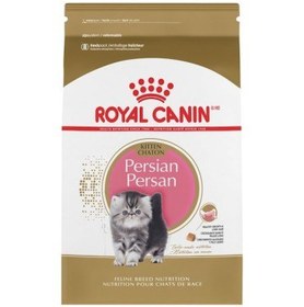 تصویر Persian Kitten Dry Cat Food 