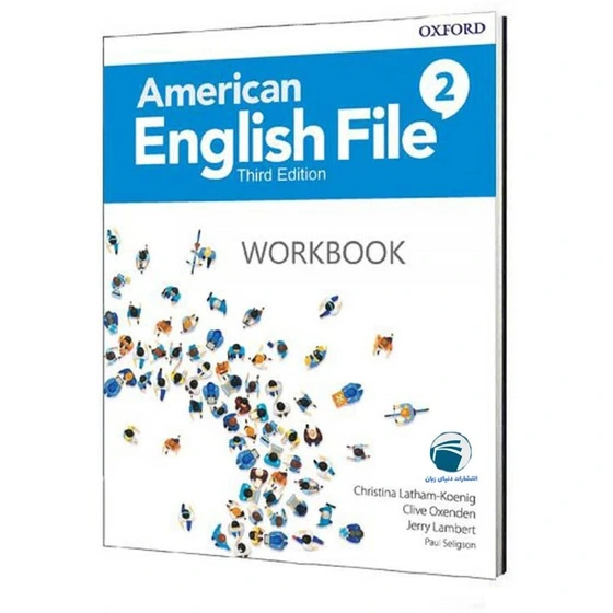 خرید و قیمت کتاب American English File 2 Third edition اثر جمعی ...