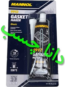 تصویر چسب واشرساز سیلیکونی مانول 9912 آلمانی اصل (85گرمی) MANNOL Gasket Maker Black 9912