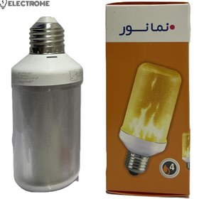 تصویر چراغ LED شعله ای 4 وات | مدل Flame | نمانور 