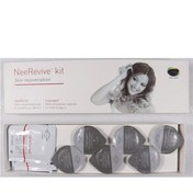 تصویر کیت پلاژن 100 درصد اورجینال NeeRevive Kit با کپسوژن 