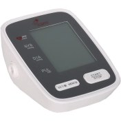 تصویر فشارسنج دیجیتالی سخنگو مدل X5 زنیت 