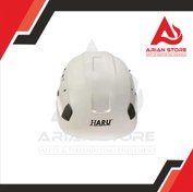 تصویر کلاه ایمنی کار در ارتفاع برند HARU | هارو - زرد Work in Height Safety Hat Brand : HARU