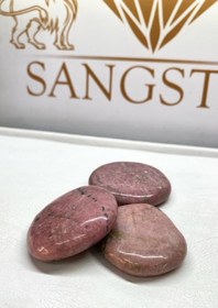 تصویر تامبل رودونیت آفریقایی 