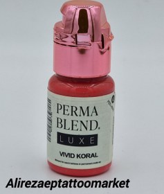 تصویر رنگ VIVID KORAL 