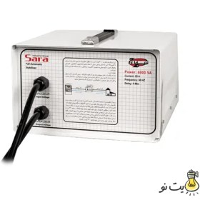 تصویر استابلایزر سارا مدل T136S تمام اتوماتیک 6000 ولت آمپر Sara-T136S