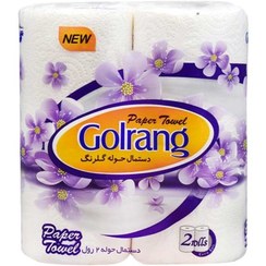 تصویر گلرنگ دستمال حوله 2 قلو 