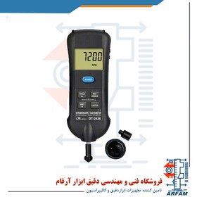 تصویر استروبوسکوپ و تاکومتر و دماسنج لوترون مدل LUTRON DT-2436 Tachometer & Stroboscope LUTRON DT-2436