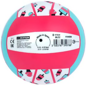 تصویر توپ والیبال ساحلی کوپایا - دکتلون Decathlon Copaya Beach Volleyball Ball - Pink / Palm Tree Pattern - BV100 Fun 