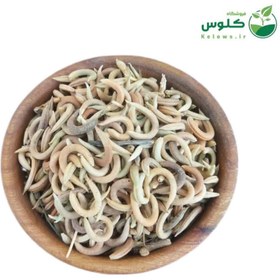 تصویر ناخنک 1 کیلویی 