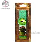 تصویر کود افزایش سبزینگی و تقویت عمومی گیاهان 25 گرمی گیلدا 