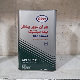 تصویر روغن موتور بهران سوپر پیشتاز 1040 