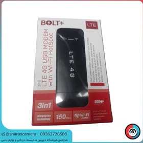 تصویر مودم جیبی Bolt+ 4G مدل LTE 3 in 1 