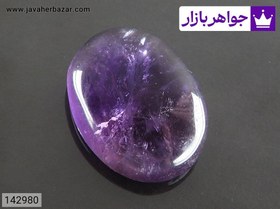 تصویر نگین آمتیست دامله کد 142980 