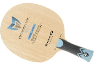 تصویر فروشگاه پینگ پنگ ایران شاپ