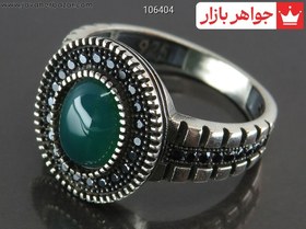 تصویر انگشتر نقره عقیق سبز بچه گانه میکروستینگ کد 106404 