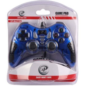 تصویر دسته بازی تکی حرفه ای XP-MX215M - آبی Gamepad Professional Double Shock Controller