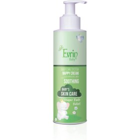 تصویر NAPPY CREAM کرم پای کودک (ضدالتهاب و تسکین دهنده) evrin