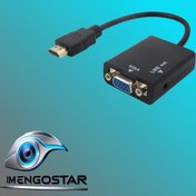 تصویر تبدیل VGA به HDMI مدل P-net | اتصال آسان کامپیوتر و لپ‌تاپ به تلویزیون و مانیتور HD 