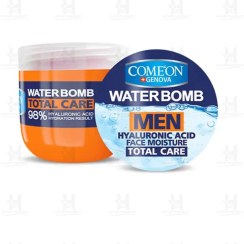 تصویر کرم آبرسان مردانه کامان 