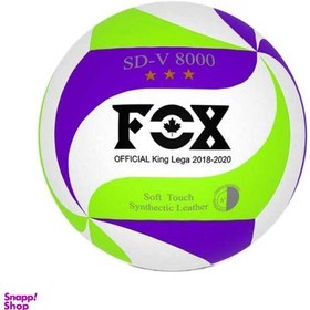 تصویر توپ والیبال مدل S-dv8000 