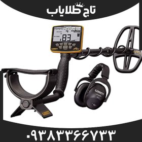 تصویر فلزیاب گرت اپکس 