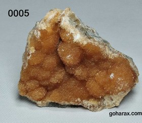 تصویر سنگ زینتی کلسیت مخملی 