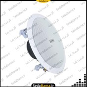 تصویر بلندگو سقفی توکار ام پرو MPRO C860 Ceiling Speaker MPRO C860