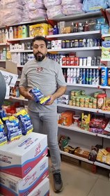 تصویر ژیلت بولتری 