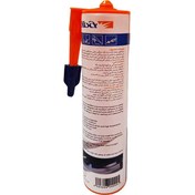 تصویر چسب سیلیکون دیبا Shafaf1 280 گرمی، بهترین پوشش ایمنی موتورسواری 