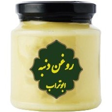 تصویر روغن دنبه بدون بو درمانی 