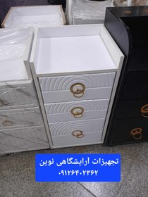 تصویر ترولی آرایشگاهی چوبی وکیوم 