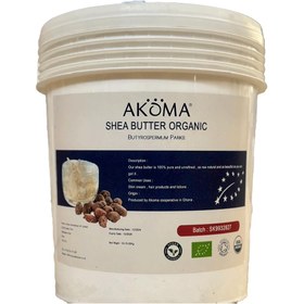 تصویر شی باتر انگلیس 15 کیلویی 