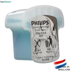 تصویر مایع شستشو فیلیپس s9000 