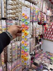 تصویر گیره جفتی پلومریا کیدز کد۰۳ 