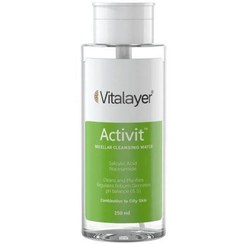 تصویر محلول پاک کننده آرایش ویتالیر مدل activit مخصوص پوست چرب و مختلط Vitalayer Activit Micellar Cleansing Water For Combination To Oily Skin 250 Ml